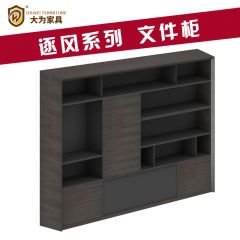 逐风系列 办公家具 文件柜